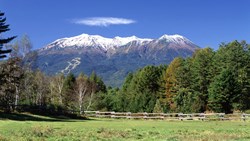 XL Japan Ontake Volcano Seen From Kaidakogen Hill
