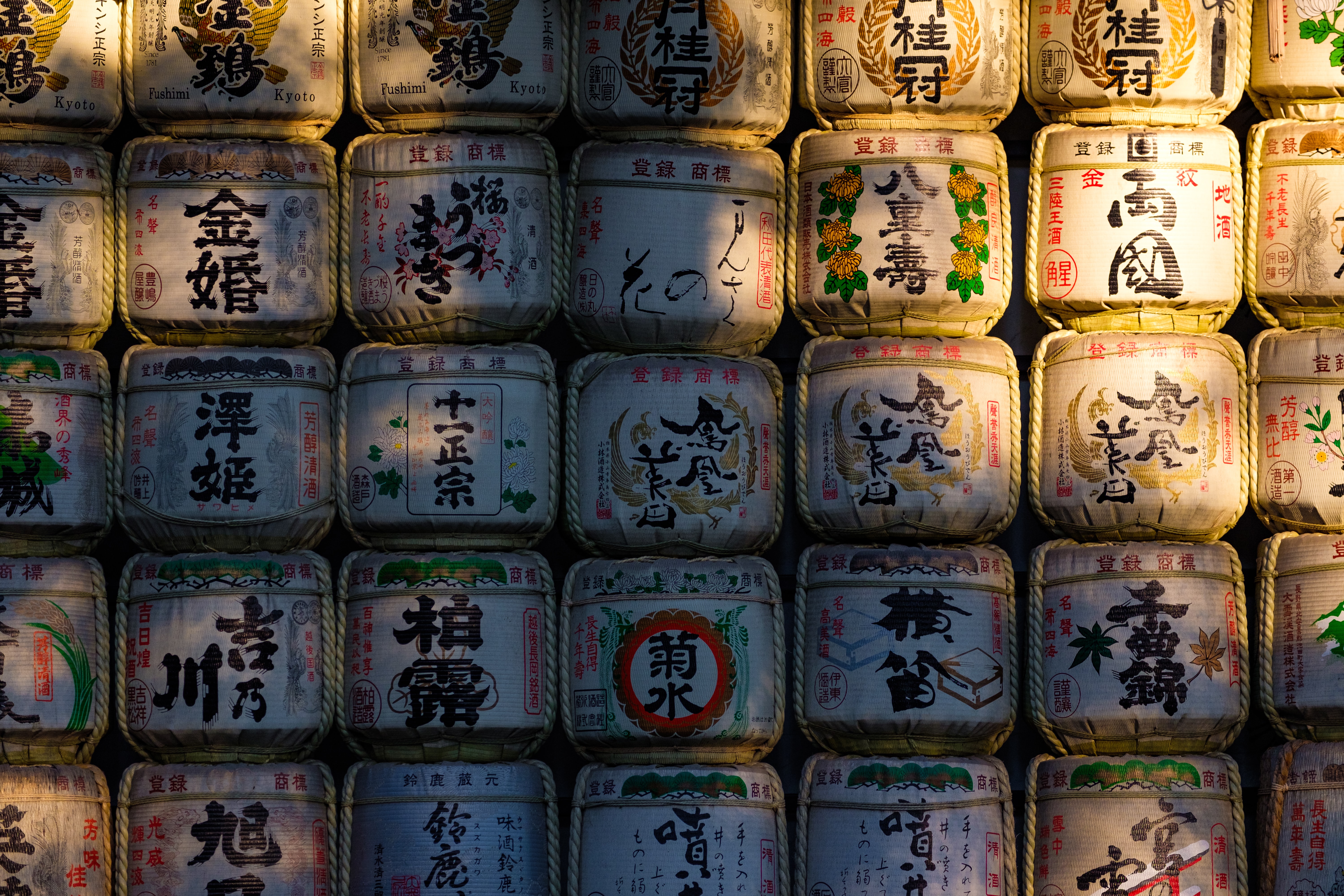 XL Japan Sake Casks