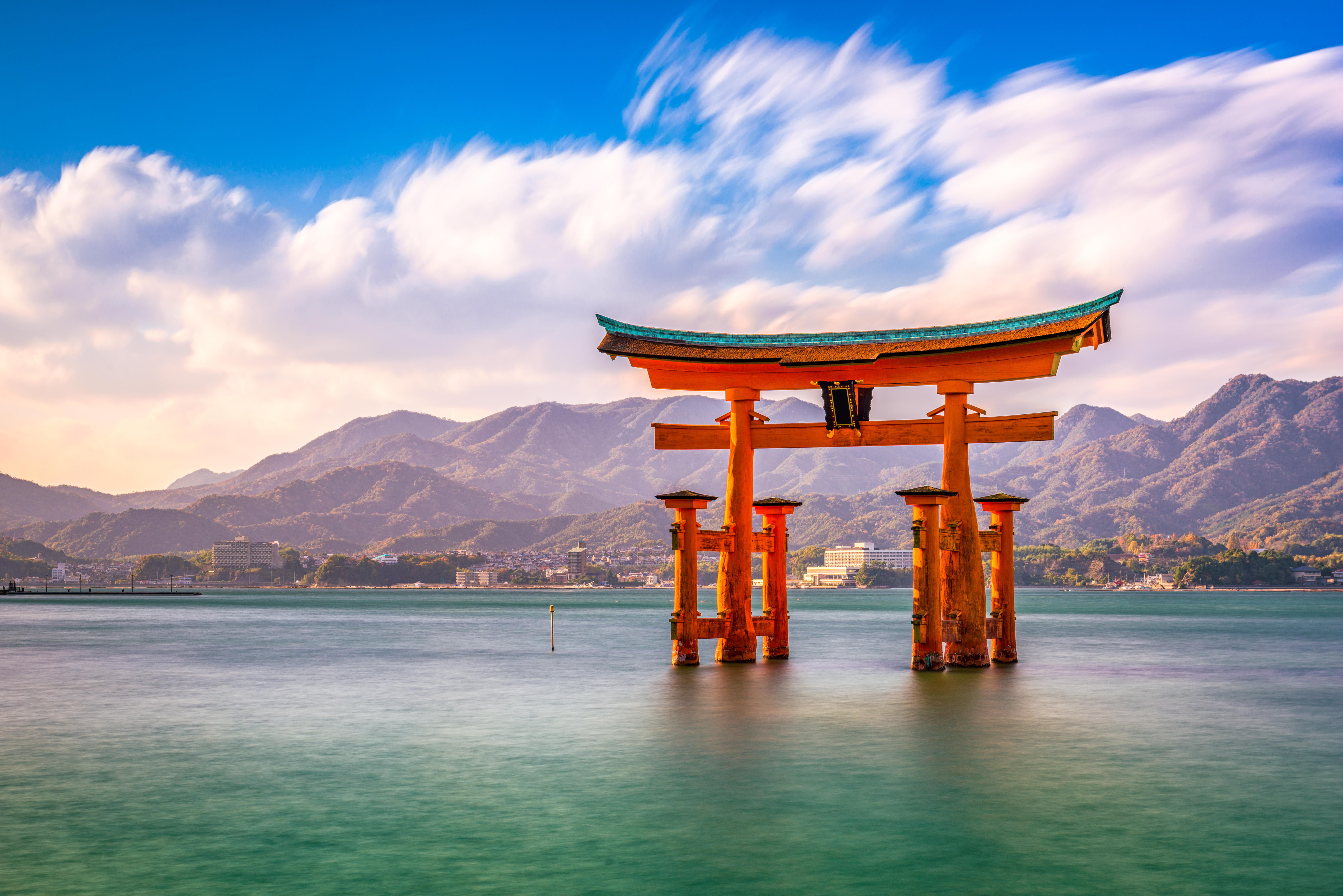Xl Japan Hiroshima Miyajima Island Torii Arch 3