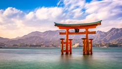 Xl Japan Hiroshima Miyajima Island Torii Arch 3