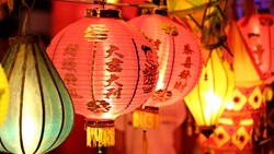Xl China Chinese Lantern
