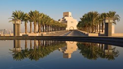 Xl Qatar Doha Sightseeing Museum Of Islamic Art