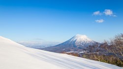 XL Japan Hokkaido Niseko United View To Mt Yotei