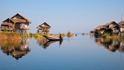 Xl Burma Inle Lake Floating Village Myanmar