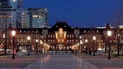 Xl Japan Tokyo Tokyo Station Hotel Exterior