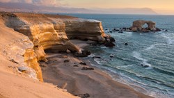 Xl Chile Antofagasta La Portada Natural Monument Coastline
