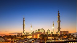 Xl Abu Dhabi Sheikh Zayed Grand Mosque At Dusk