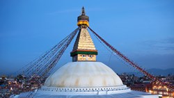 Xl Nepal Katmandu Boudhanath (Boudnath) Stupa