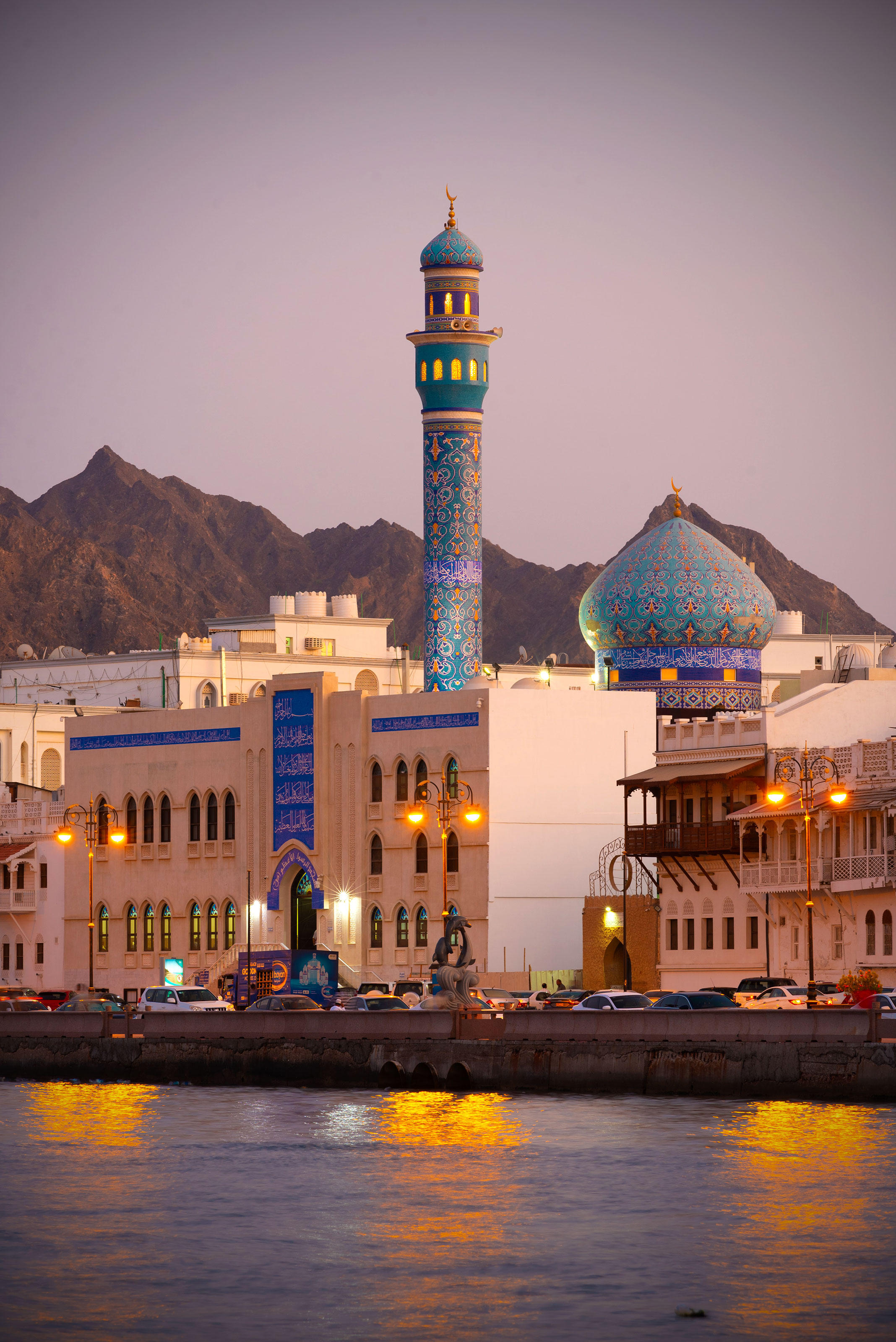 Xl Oman Muttrah Muscat Oman