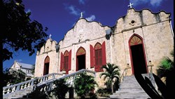 XL Caribbean US Virgin Islands St. Croix Church