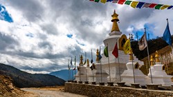Xl Bhutan Gangtey Valley Stuba Road Trekking